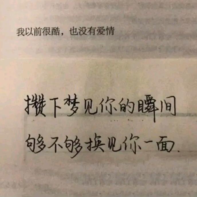 h先生