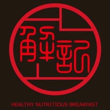正阳县解记包子铺