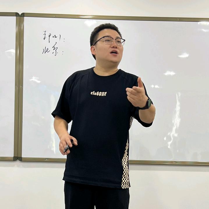 王老师：学历规划