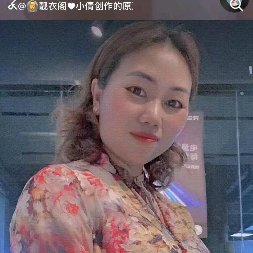 宁远曹姐姐