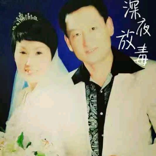 凡春荣