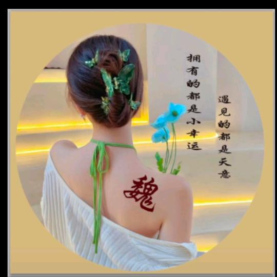 宁阳县老伍油饼店