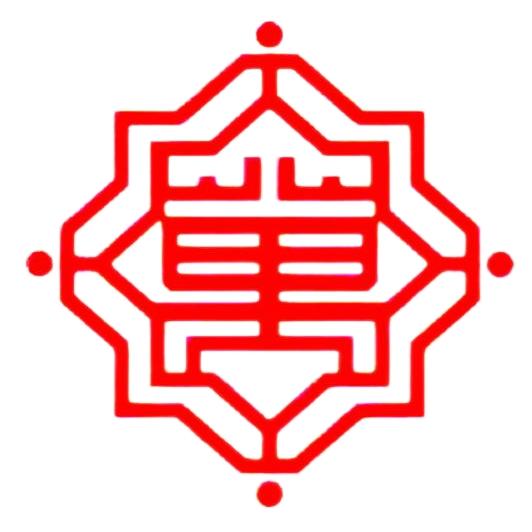 有成²º
