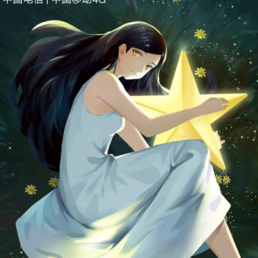 李桂英