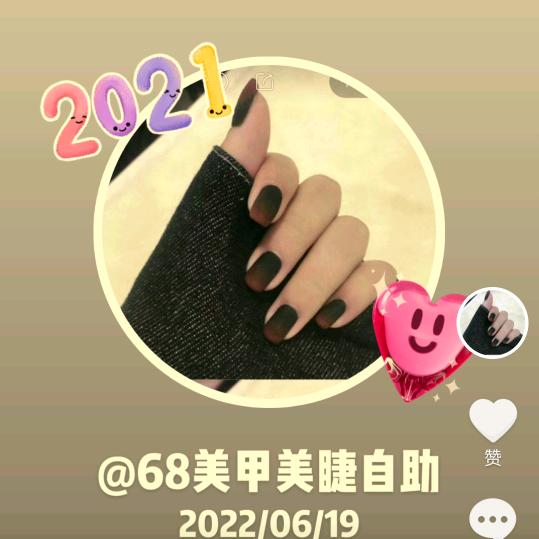 小海豚美甲官方号