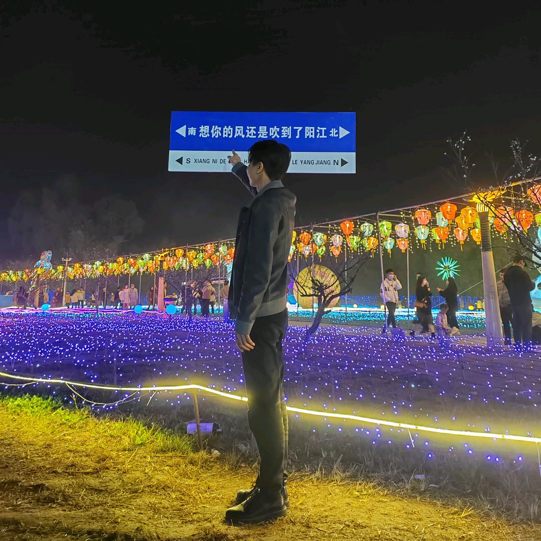 芬琳漆阳江总经销-小冯