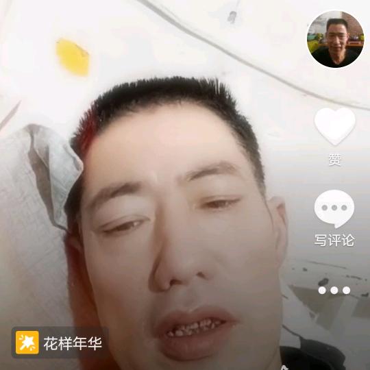 我在这方等你来