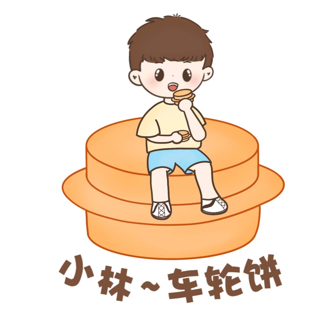 小林&甜品