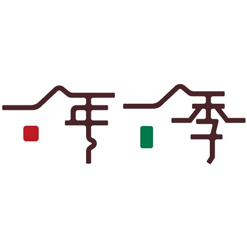 一年一季官方旗舰店