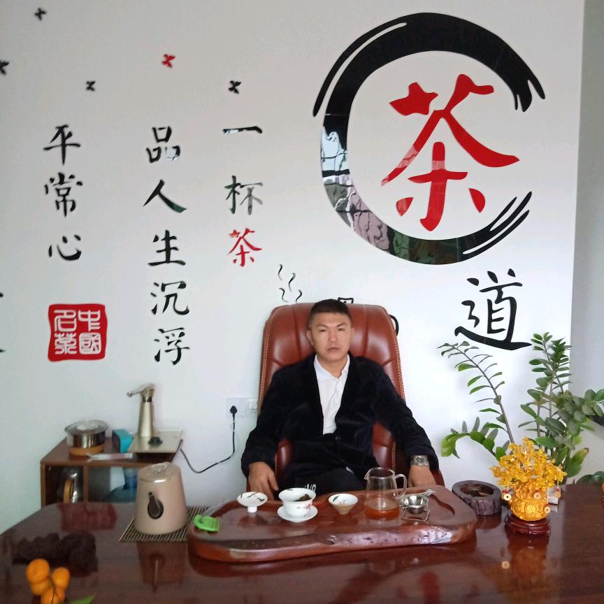 广州奇泰商贸