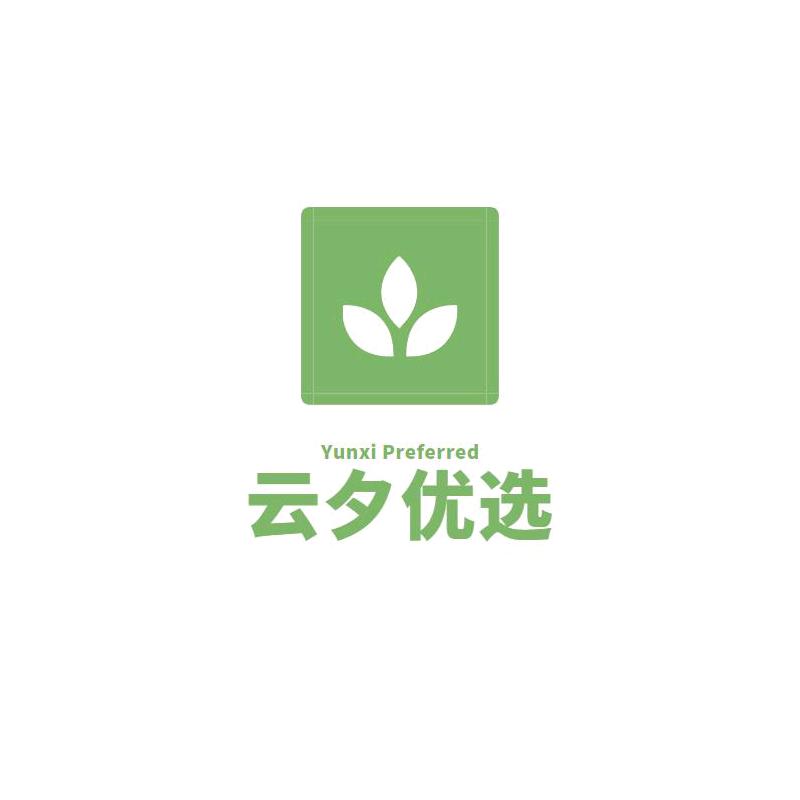 云云～芝麻辣椒酱纯手工打磨