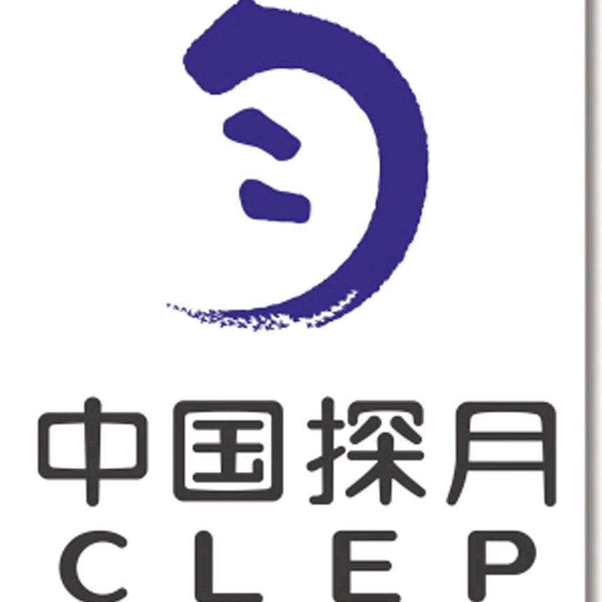 在外乡的陕北人