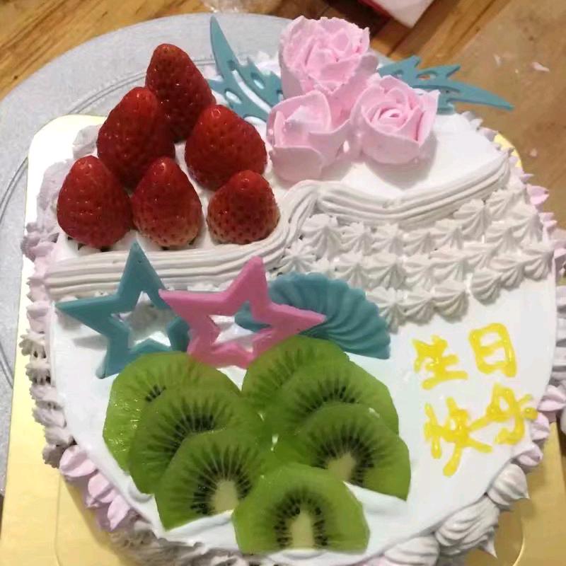 美食