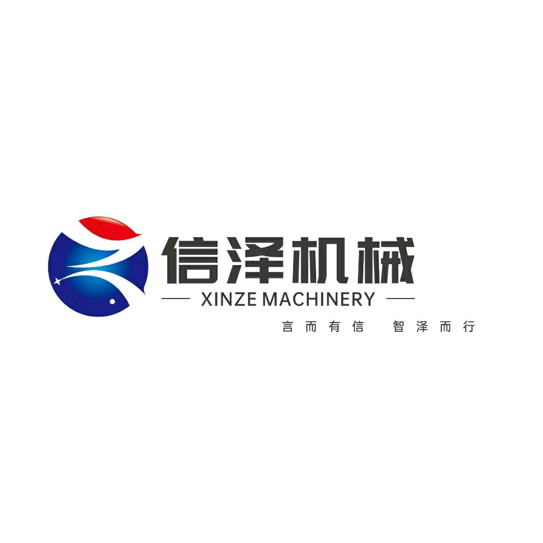 东莞市信泽印刷机械有限公司