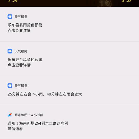 @小陈