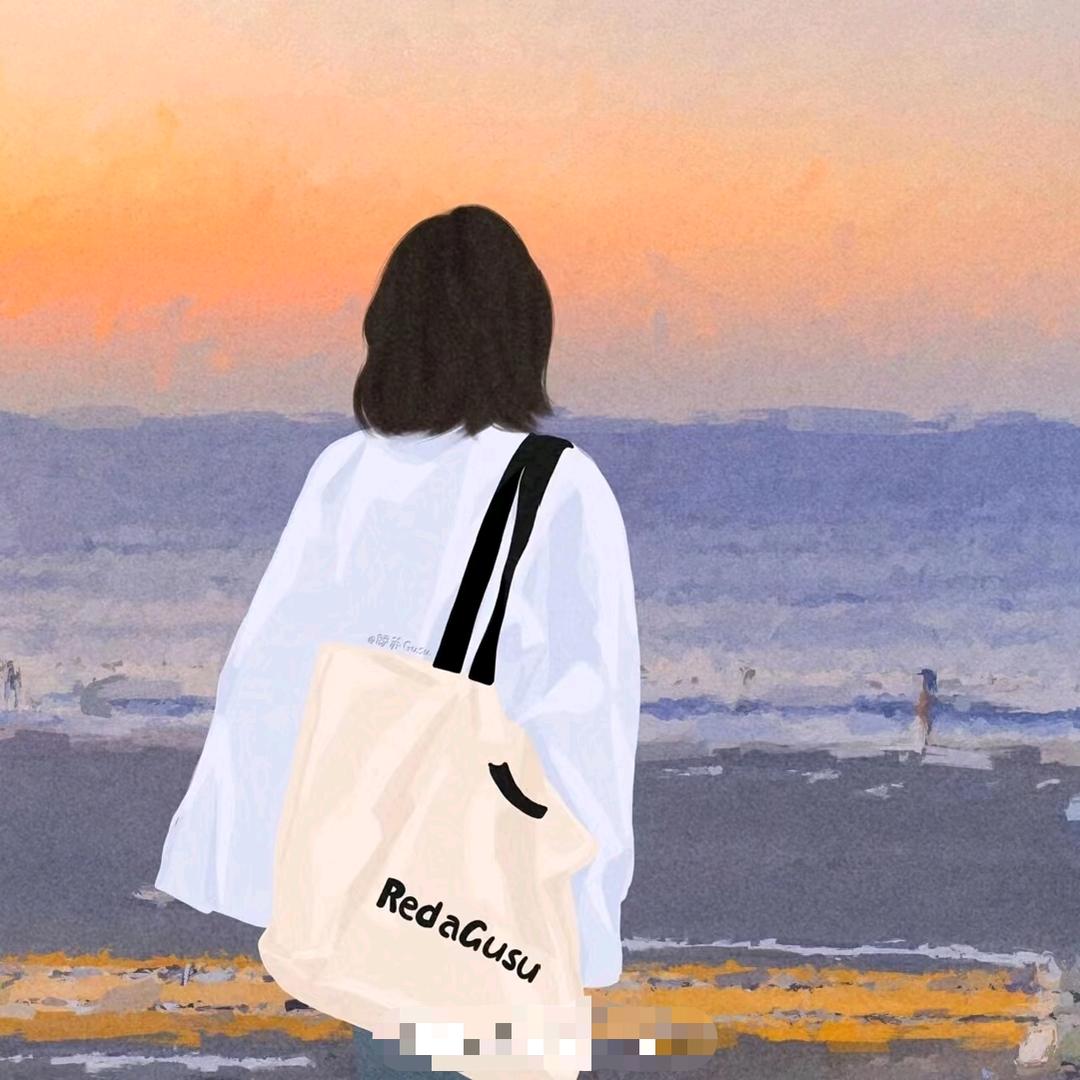 青橙