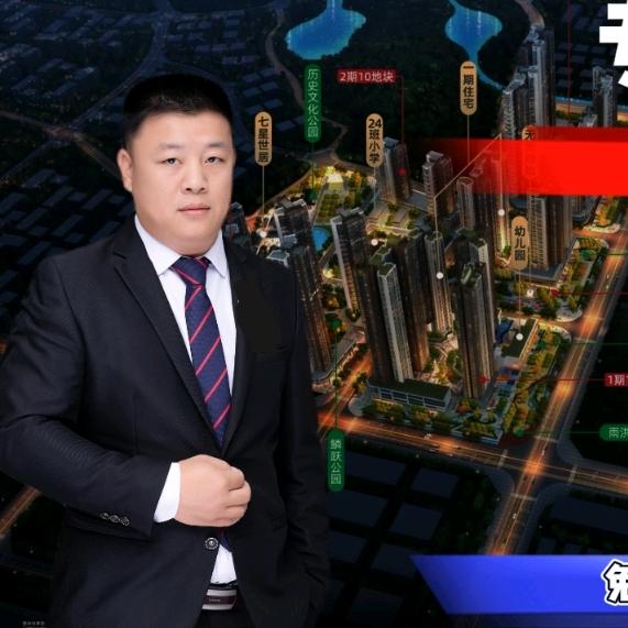 深圳小廖探房