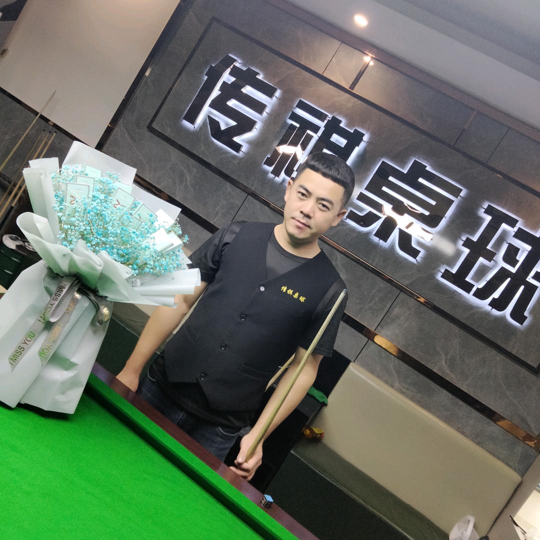 蛟河传祺桌球