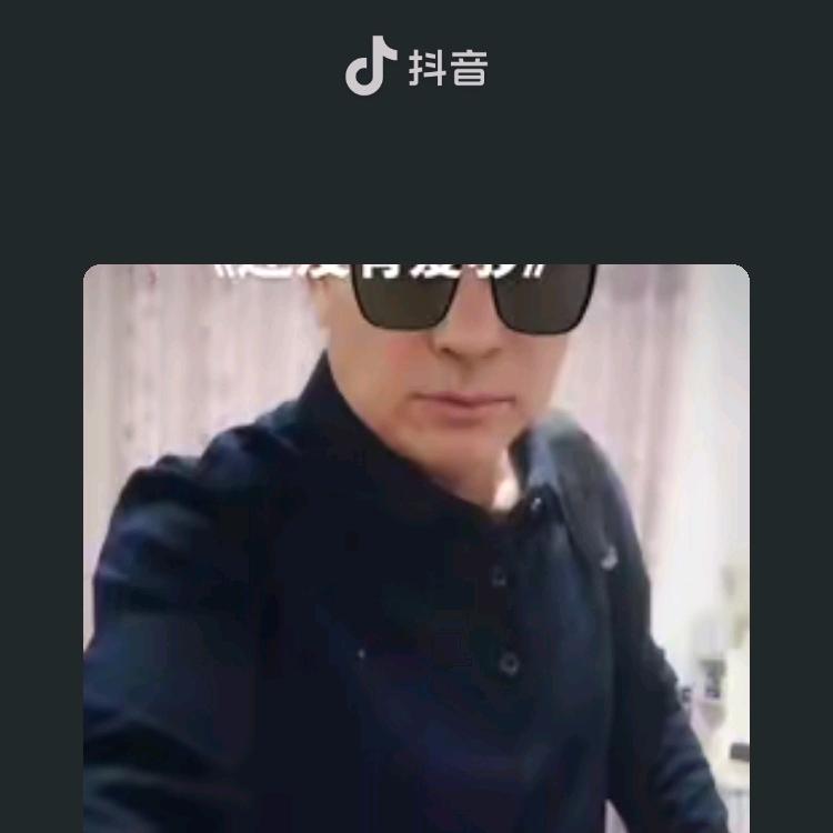 姜歌