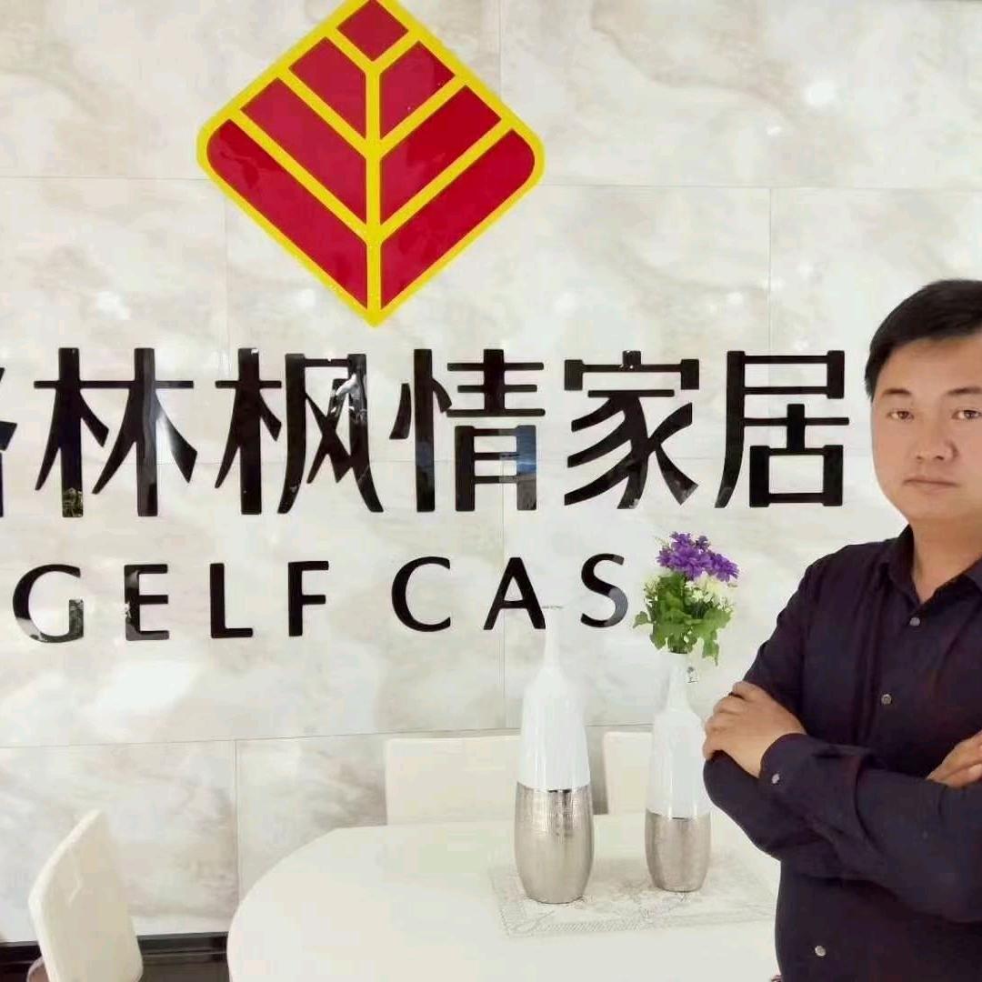 董云辉