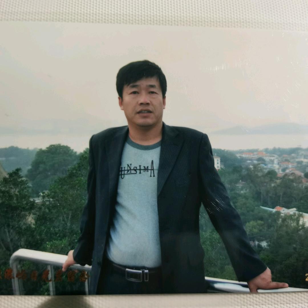 你开心，我快乐