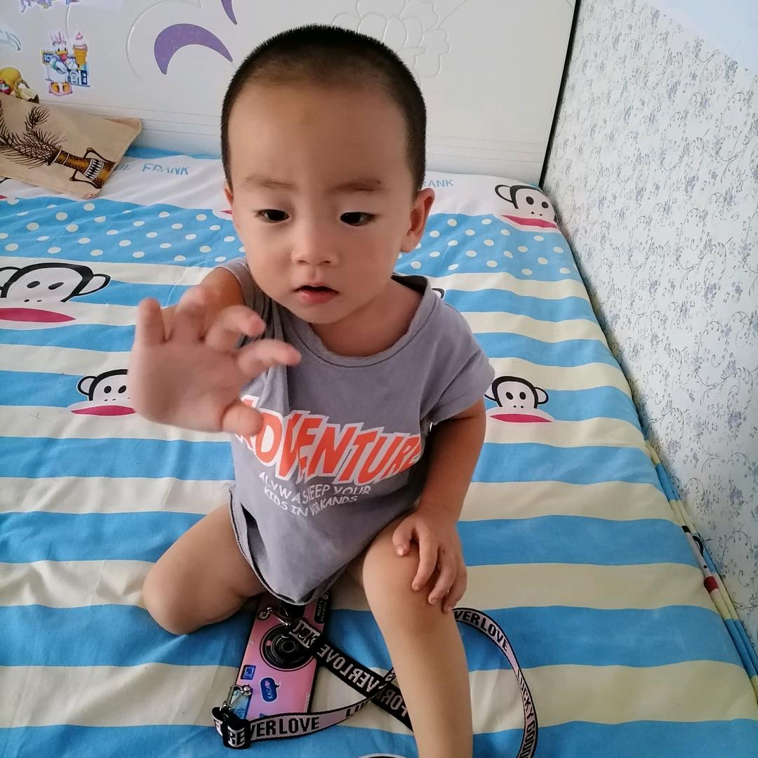 好事多磨