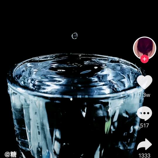 和平