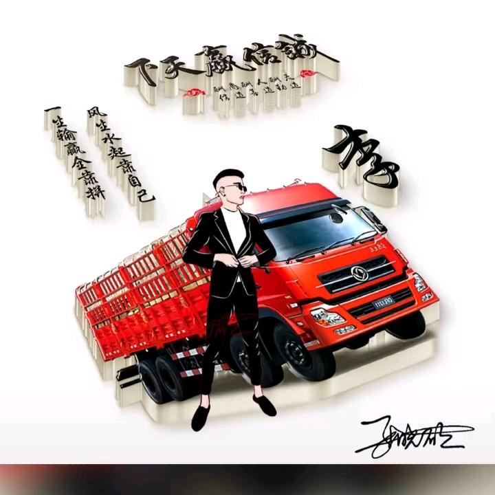 小阿俊……
