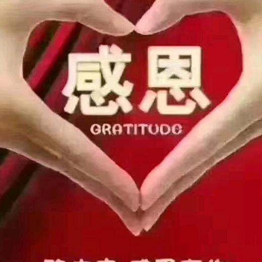 从宽