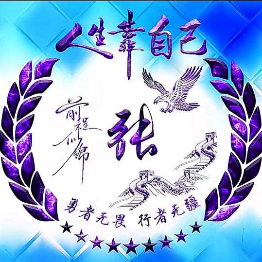 💍 落花忆夕颜🕊