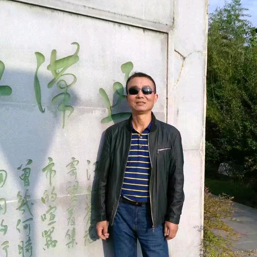 阿黄
