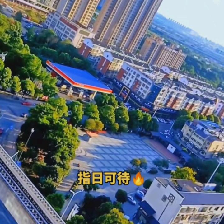 与世无争