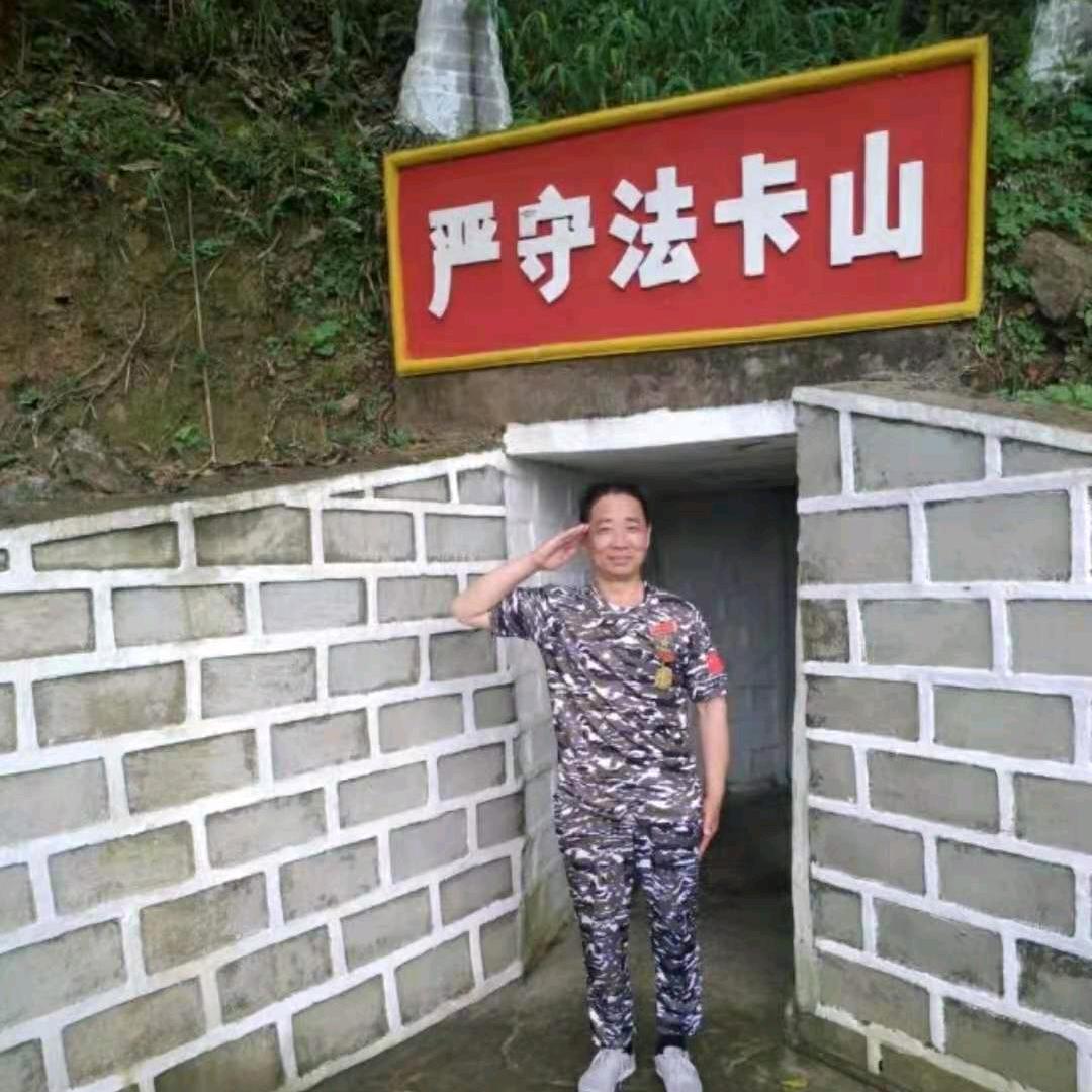 最可爱的人。越战老兵，新蔡县人士《橱@抖音