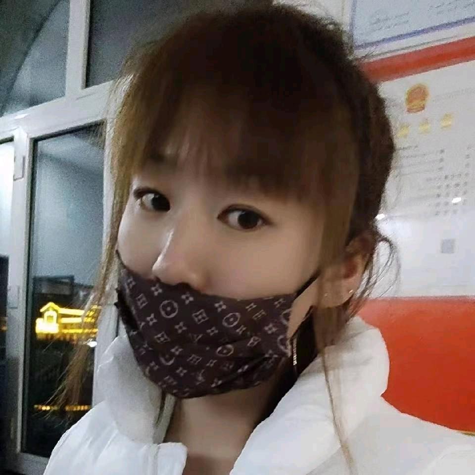 五花三层
