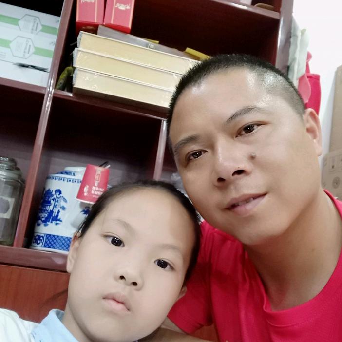 灯火(圣东水产)