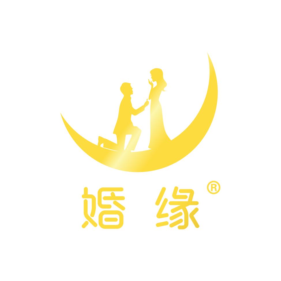 婚缘粤港澳
