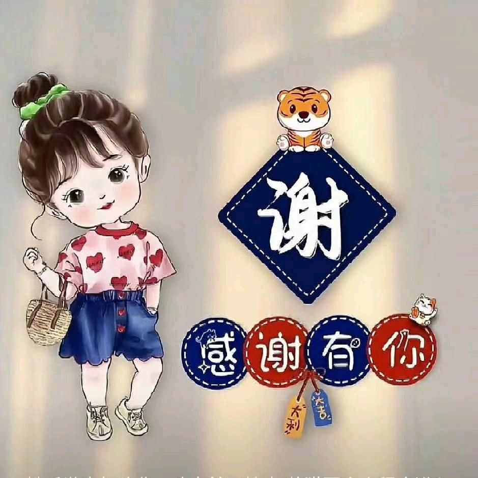 东源米谷鸡窑鸡