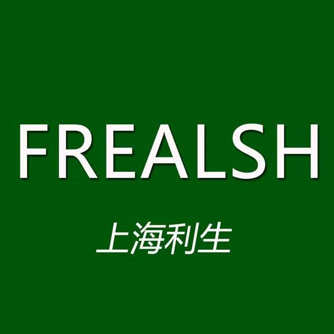 FREALSH上海利生医药科技有限公司个人护理专卖店
