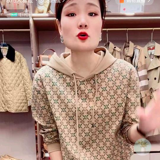 梦想成真