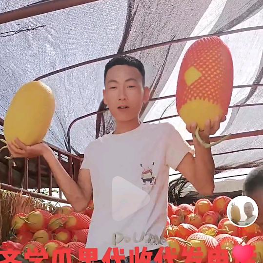 念旧的人