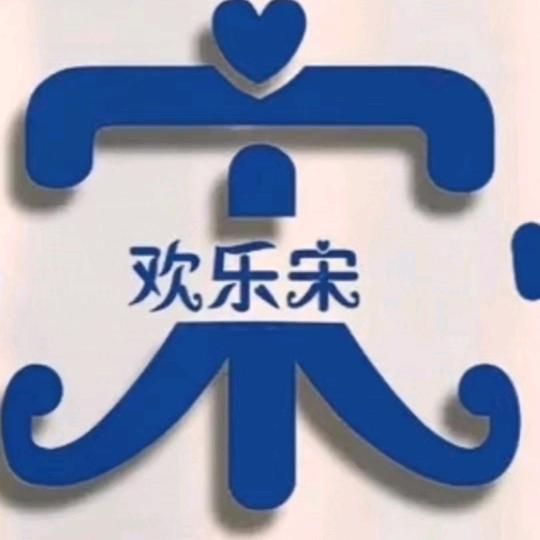 浙商三楼小宋针织