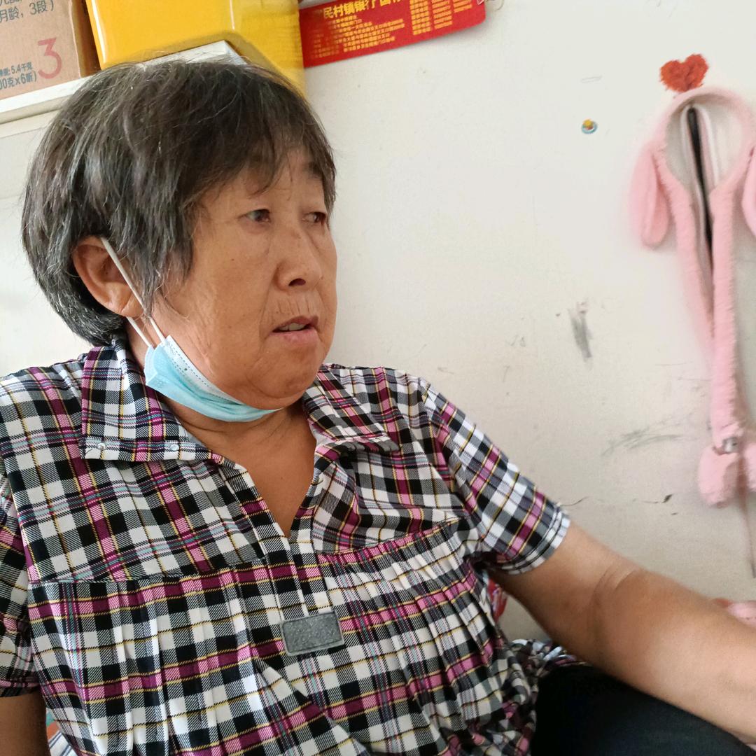徐爱荣