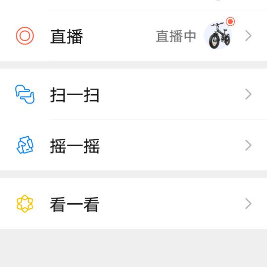 笨鸟巢穴