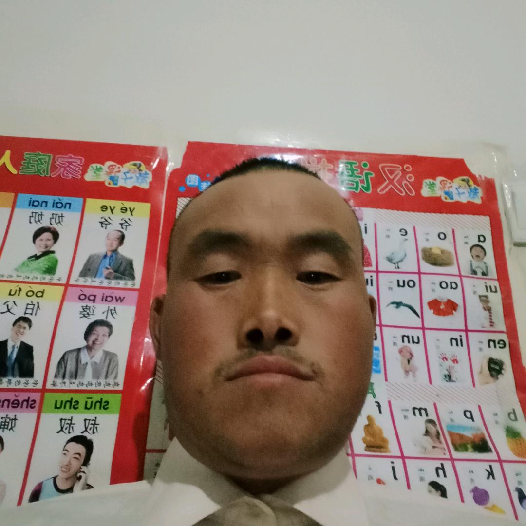 范开心果万能交友