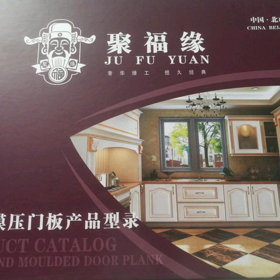 燕子在拼博