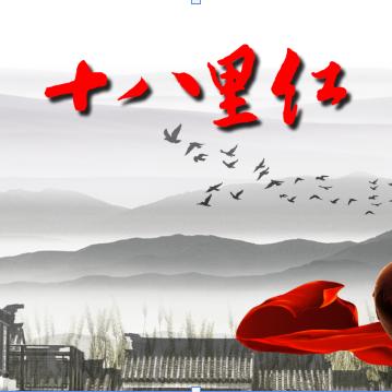 酒掌柜