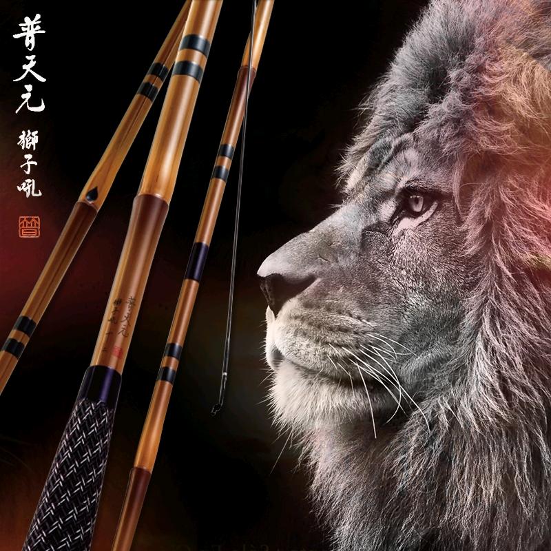 老季钓鱼之渔乐江湖🎣🎣🎣