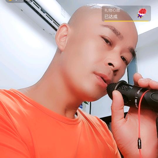 精油开背推拿按摩  168