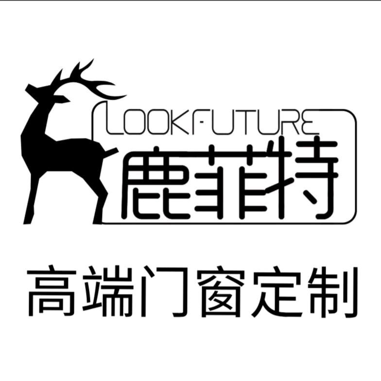 包头市简尚门窗厂