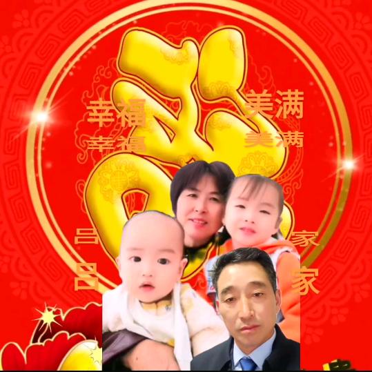 登高望远